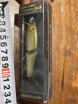 Amazon.co.jp: フィッシュアロー スーパーミニモンスター